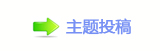 【⥙傟兿隙疘轹楟㌀搀䝬㭠❙桑﹖网】